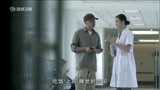 大男当婚：赵凯跟曹小强谈起李文达的病情，让李文达去戒网瘾中心