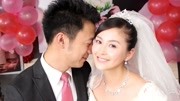 错婚