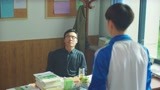 《世界上另一个你》蔡主任耐心安慰邓宇 吴赛坚称邓宇作弊