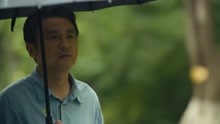 人世间47：秉昆与郑娟漫步在雨中，希望下辈子还能在一起