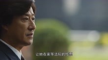 人世间99:骆士宾又来要孩子了,被秉昆一顿暴打