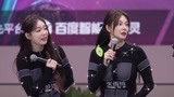 张雨绮给动捕服改进意见 徐梦洁哈哈笑表情包出圈