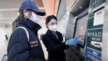 重庆火车站：旅客需查验48小时内核酸，不再查验“离渝证明”