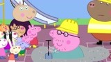 小猪佩奇：猪爸爸当先生讲课，太过执着，结果却困到在了水泥里