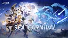 ดู ออนไลน์ Genshin Impact SEA Carnival (0--) ซับไทย พากย์ ไทย
