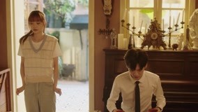 Watch the latest The Silence of the Monster Episode 11 Preview (2022) online with English subtitle for free English Subtitle