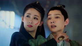 線上看 一不小心順走了將軍 第4集 (2022) 帶字幕 中文配音，國語版