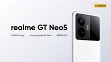 不止240W！真我GT Neo 5宣传海报曝光：最高16GB+1TB组合