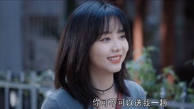  EP 12 Cheng Xiao Says Nanting is Stubborn and Cute 日語字幕 英語吹き替え