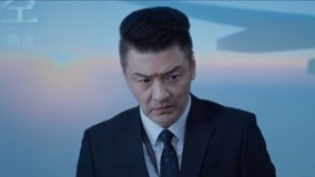 線上看 第11集 南亭因處理旅客糾紛不當而被停職 帶字幕 中文配音，國語版