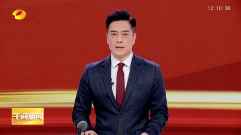 《在二十届中央政治局第一次集体学习时的讲话》