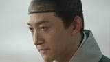 显微镜下的大明之丝绢案 第3集预告