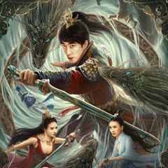 Dragon Sword: Outlander (2021) Full online with English subtitle for free –  iQIYI