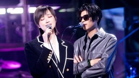 线上看 纯享：李宇春&仁科《歌曲串烧》 (2023) 带字幕 中文配音