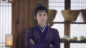 Watch the latest EP32 Xiaoduo Gets Jealous of the Emperor with English subtitle English Subtitle