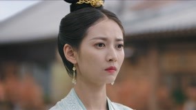 Watch the latest EP32 Emperor is Embarrassed to See Yinlou with English subtitle English Subtitle