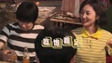 《我们的日子》花絮：狠狠共情的烟火气