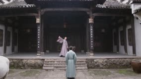 Watch the latest EP 11 Ren Qing Explains the Ploy to Bao Yu online with English subtitle for free English Subtitle