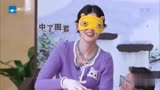 奔跑吧：乔欣秒变护士小姐姐，辅助沙溢上演大郎吃药名场面，绝了