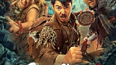 Forbidden Zone (2023) Legendas em português – iQIYI