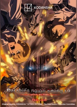 Attack On Titan Season 4 (Final Season - Phần Cuối) (2020) Full Vietsub –  Iqiyi | Iq.Com