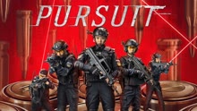 Tonton online pursuit (2023) Sub Indo Dubbing Mandarin