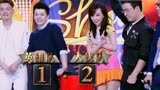 风流大侠楚留香，居然变成这个样子，网友：毁我童年｜大首映