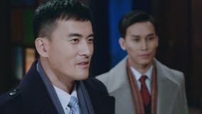 线上看 蝶影 第6集 预告 (2023) 带字幕 中文配音