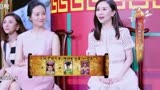 舒畅人美又聪明，回答问题瞬间说对答案，真招人喜欢｜大首映