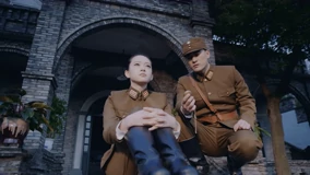 線上看 《蝶影》 第8集 (2023) 帶字幕 中文配音，國語版