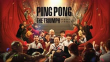 Mira lo último Ping Pong China: El Triunfo (2023) sub español doblaje en chino