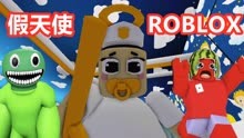 ROBLOX游戏：是假天使还是真恶魔？塔米逃离班班幼儿园！