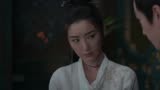 《云襄传》云襄给舒亚男留下三个锦囊离开