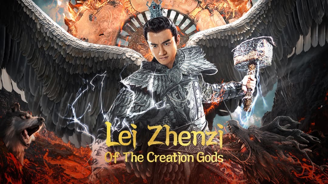 Creation of the Gods I: Kingdom of Storms (2023) - IMDb