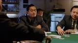 赌神：赌神玩牌气场太强，唬得对手一愣一愣的！