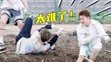 《五哈3》邓超、陈赫、王勉拔河比赛：有心无力太悲催！