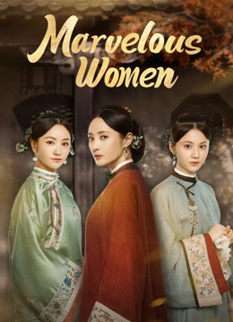Watch the latest Marvelous Women(Thai ver.) (2021) online with English subtitle for free English Subtitle