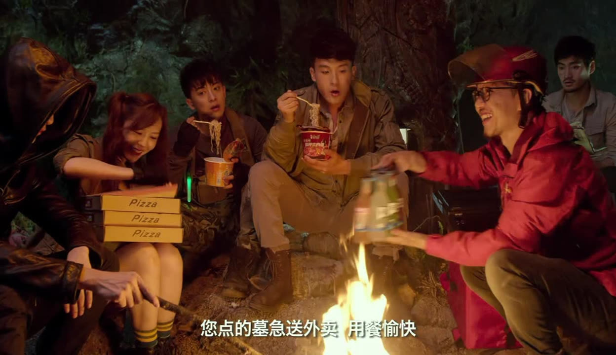 《特邀外卖员3》完整版