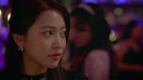 Watch the latest Bitch and Rich Episode 7 (2023) online with English subtitle for free English Subtitle