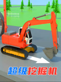 海报背景