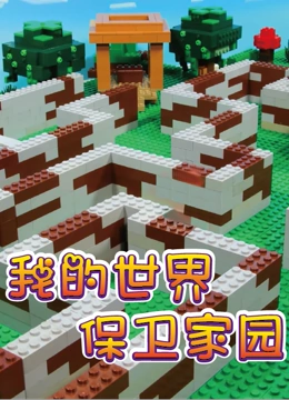海报背景