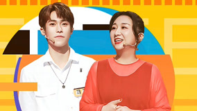 Watch the latest I CAN I BB (Season 6) 2019-11-02 (2019) online with English subtitle for free English Subtitle