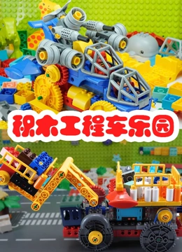 海报背景
