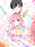 她的微笑像颗糖 动态漫画 2}
