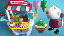佩奇和苏西卖冰淇淋玩具故事