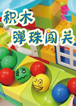 海报背景