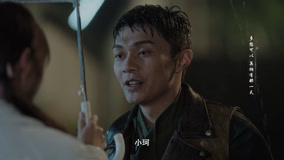 Tonton online EP9 Chen Tao mengaku kepada Liu Ke Sarikata BM Dabing dalam Bahasa Cina