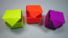 3分钟折纸正方体小盒子