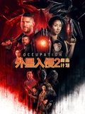 外星入侵2降雨计划普通话}