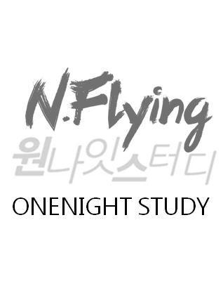 One Night Study}